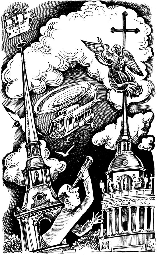 Иллюстрация к книге — Когда зацветет папоротник. Злая ведьма Варвара [_157.jpg]