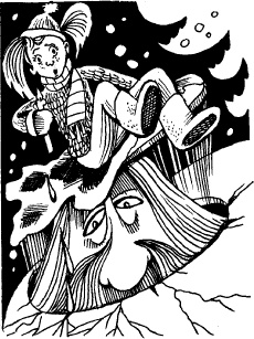 Иллюстрация к книге — Когда зацветет папоротник. Злая ведьма Варвара [_19.jpg]