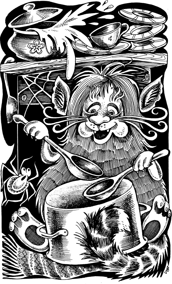 Иллюстрация к книге — Когда зацветет папоротник. Злая ведьма Варвара [_37.jpg]