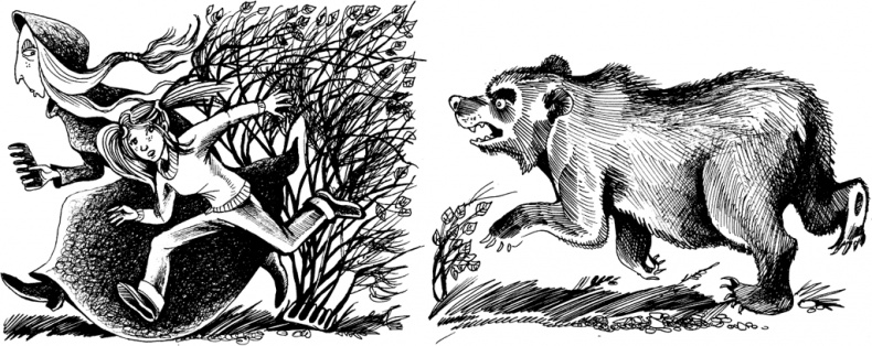 Иллюстрация к книге — Волшебная мельница. Злая ведьма Варвара [_16.jpg]