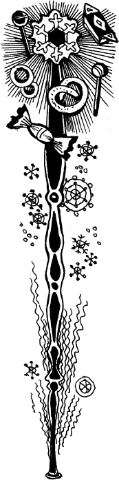 Иллюстрация к книге — Волшебная мельница. Злая ведьма Варвара [_179.jpg]