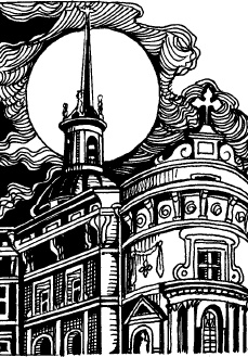 Иллюстрация к книге — Волшебная мельница. Злая ведьма Варвара [_3.jpg]