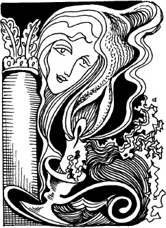 Иллюстрация к книге — Волшебная мельница. Злая ведьма Варвара [_6.jpg]