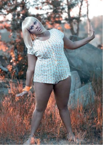 Иллюстрация к книге — В теле нестандарта [i_044.jpg]