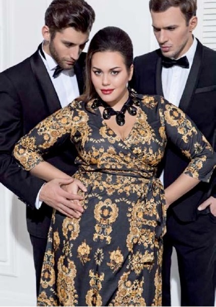 Иллюстрация к книге — В теле нестандарта [i_054.jpg]