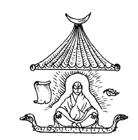 Иллюстрация к книге — Медитации на каждый день. Раскрытие внутренних способностей [i_002.jpg]