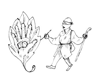 Иллюстрация к книге — Медитации на каждый день. Раскрытие внутренних способностей [i_091.jpg]