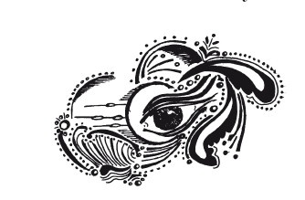 Иллюстрация к книге — Медитации на каждый день. Раскрытие внутренних способностей [i_107.jpg]