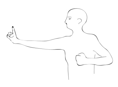 Иллюстрация к книге — Исцеляющая сила мудр. Здоровье на кончиках пальцев [i_053.jpg]