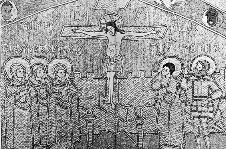 Иллюстрация к книге — Как было на самом деле. Последний путь святого семейства [a9rqy03we_l7hhyd_nw.jpg]