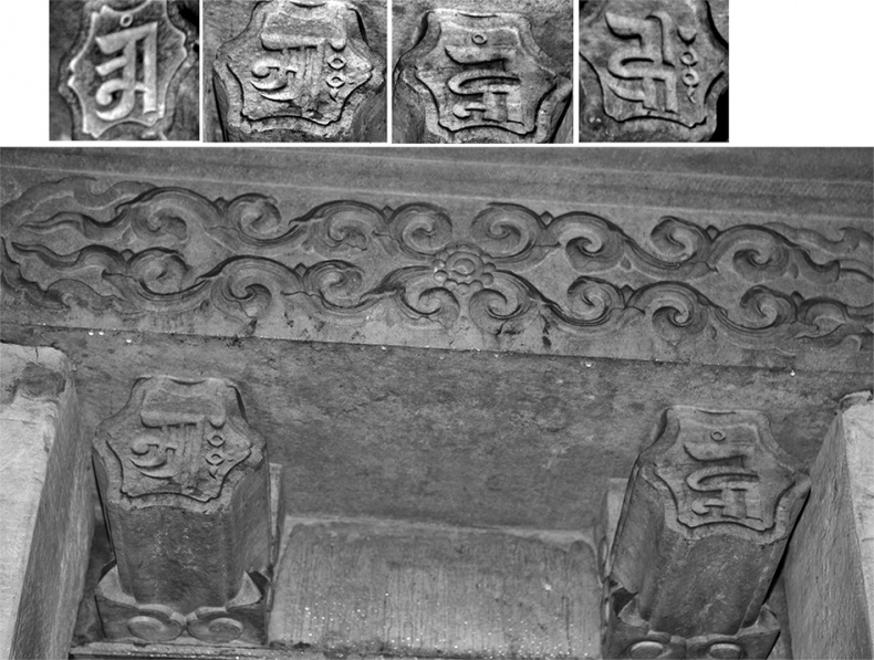 Иллюстрация к книге — Как было на самом деле. Последний путь святого семейства [i_053.jpg]