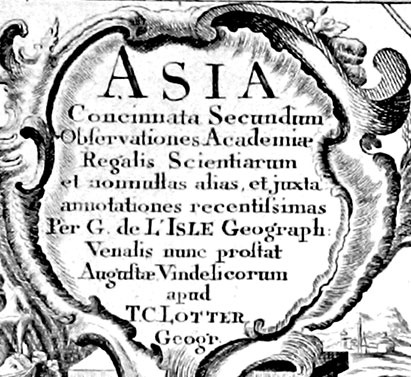 Иллюстрация к книге — Как было на самом деле. Последний путь святого семейства [i_065.jpg]