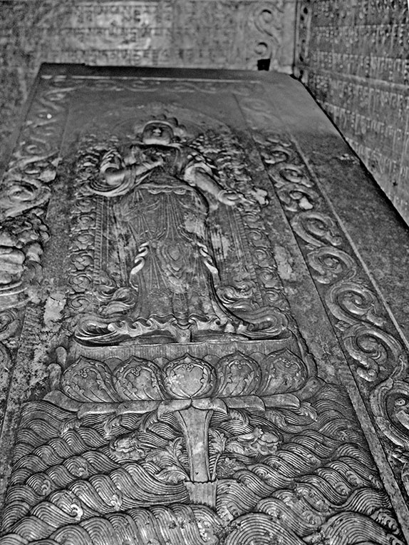 Иллюстрация к книге — Как было на самом деле. Последний путь святого семейства [i_069.jpg]