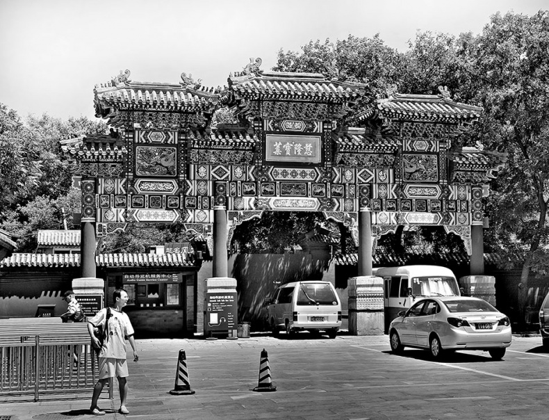 Иллюстрация к книге — Как было на самом деле. Последний путь святого семейства [i_082.jpg]