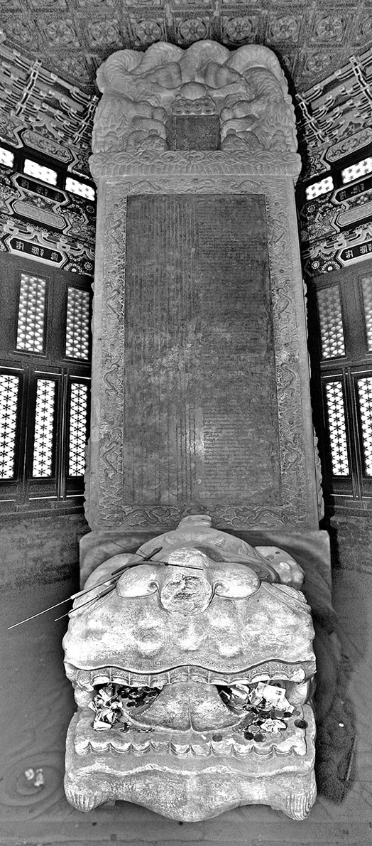 Иллюстрация к книге — Как было на самом деле. Последний путь святого семейства [i_085.jpg]