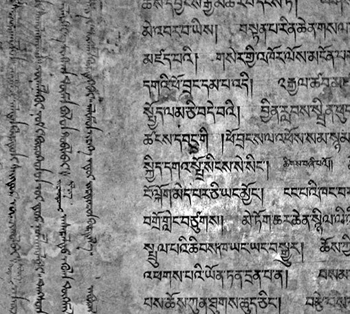 Иллюстрация к книге — Как было на самом деле. Последний путь святого семейства [i_087.jpg]