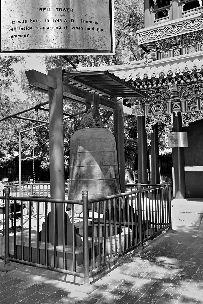 Иллюстрация к книге — Как было на самом деле. Последний путь святого семейства [i_088.jpg]