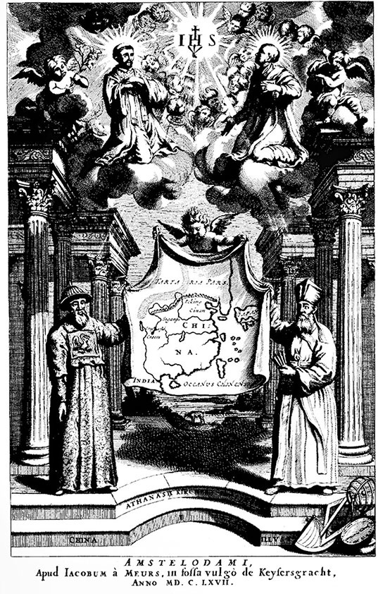 Иллюстрация к книге — Как было на самом деле. Последний путь святого семейства [i_124.jpg]