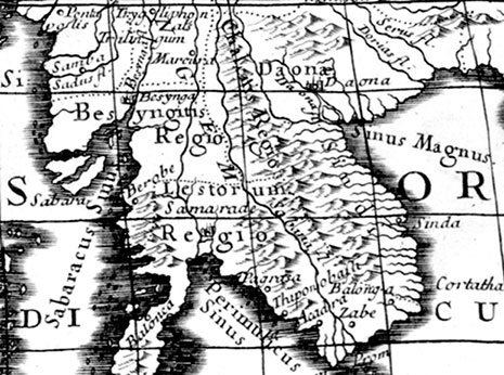 Иллюстрация к книге — Как было на самом деле. Последний путь святого семейства [i_152.jpg]