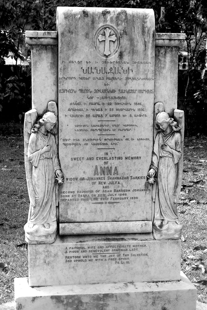 Иллюстрация к книге — Как было на самом деле. Последний путь святого семейства [i_189.jpg]