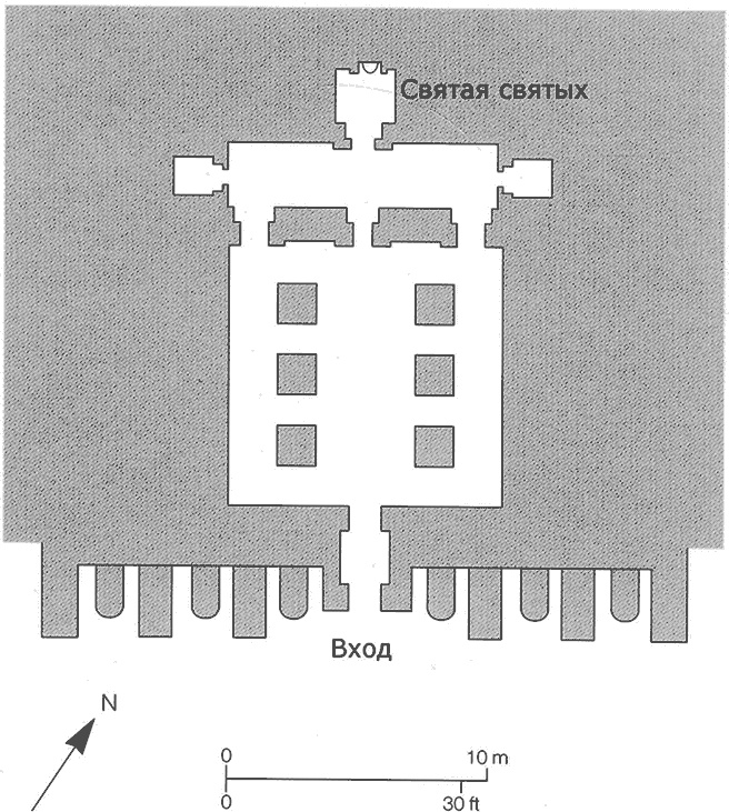Иллюстрация к книге — Как было на самом деле. Последний путь святого семейства [i_206.jpg]