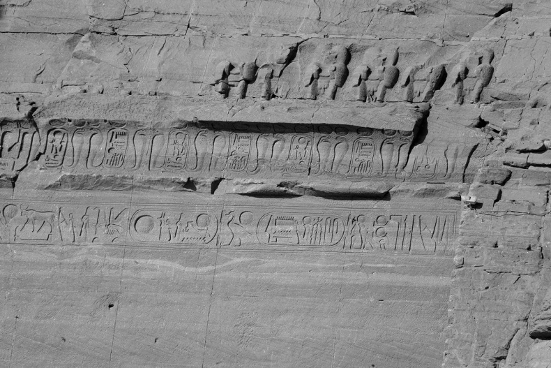 Иллюстрация к книге — Как было на самом деле. Последний путь святого семейства [i_214.jpg]