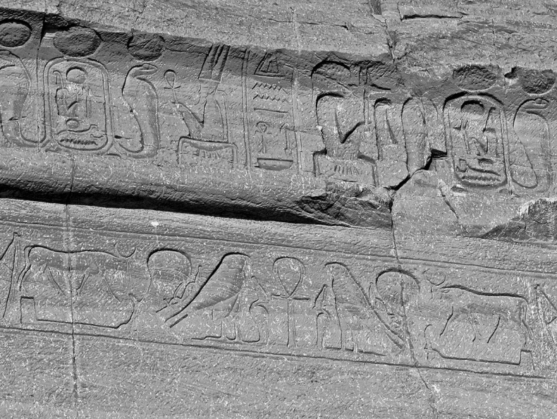 Иллюстрация к книге — Как было на самом деле. Последний путь святого семейства [i_239.jpg]