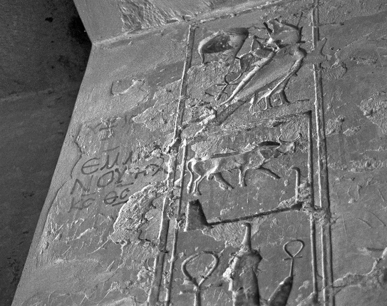 Иллюстрация к книге — Как было на самом деле. Последний путь святого семейства [i_242.jpg]