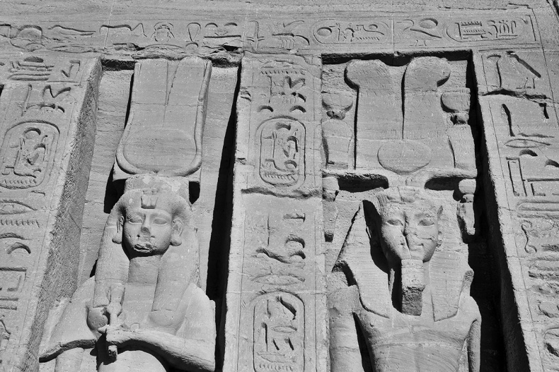 Иллюстрация к книге — Как было на самом деле. Последний путь святого семейства [i_265.jpg]