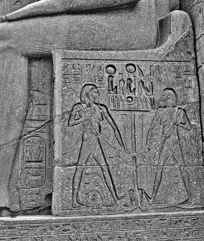 Иллюстрация к книге — Как было на самом деле. Последний путь святого семейства [i_272.jpg]