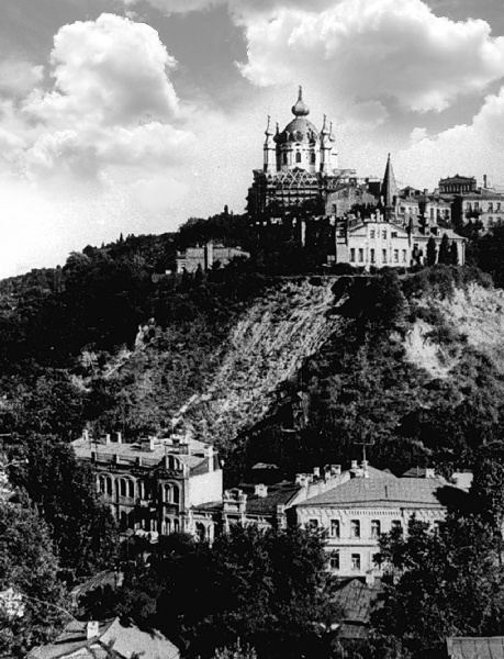 Иллюстрация к книге — Булгаков. Мастер и демоны судьбы [i_005.jpg]