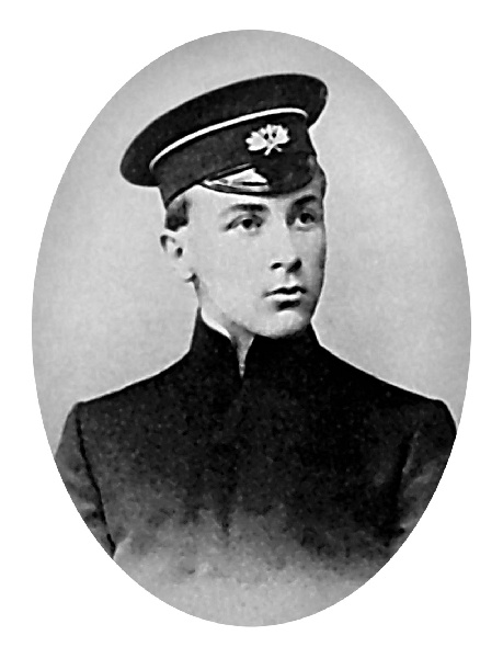 Иллюстрация к книге — Булгаков. Мастер и демоны судьбы [i_006.jpg]