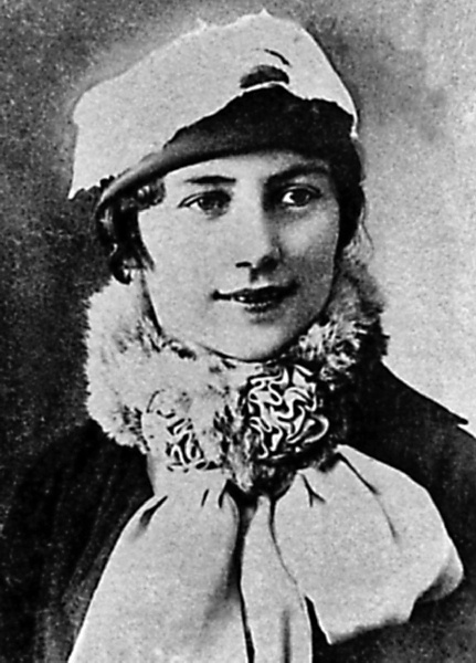 Иллюстрация к книге — Булгаков. Мастер и демоны судьбы [i_013.jpg]