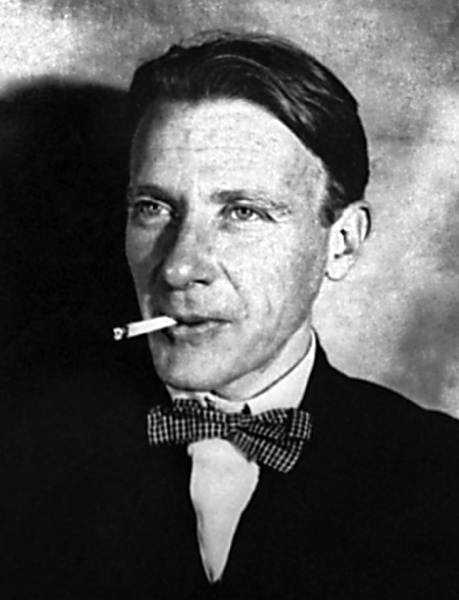 Иллюстрация к книге — Булгаков. Мастер и демоны судьбы [i_015.jpg]