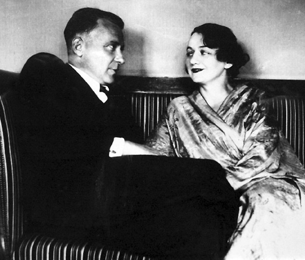 Иллюстрация к книге — Булгаков. Мастер и демоны судьбы [i_017.jpg]