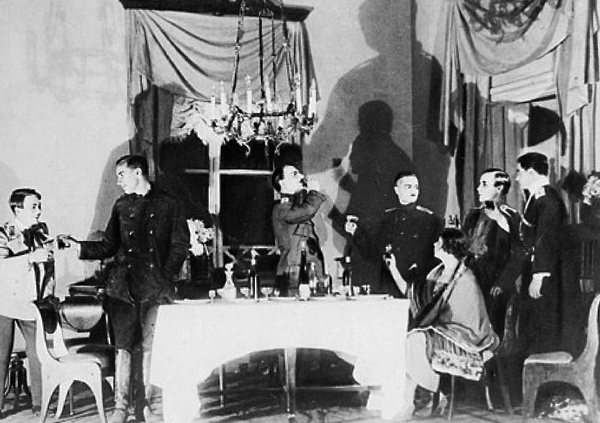 Иллюстрация к книге — Булгаков. Мастер и демоны судьбы [i_019.jpg]