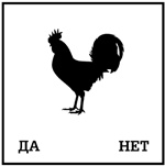 Иллюстрация к книге — Включите свою рабочую память на полную мощь [i_003.jpg]