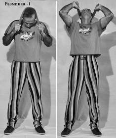 Иллюстрация к книге — Жизнь. Инструкция по устройству, эксплуатации, ремонту и мерам безопасности [i_008.jpg]