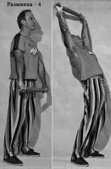 Иллюстрация к книге — Жизнь. Инструкция по устройству, эксплуатации, ремонту и мерам безопасности [i_011.jpg]