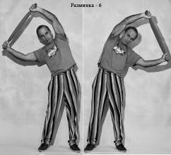 Иллюстрация к книге — Жизнь. Инструкция по устройству, эксплуатации, ремонту и мерам безопасности [i_013.jpg]