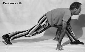 Иллюстрация к книге — Жизнь. Инструкция по устройству, эксплуатации, ремонту и мерам безопасности [i_017.jpg]