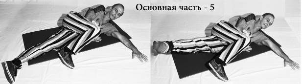 Иллюстрация к книге — Жизнь. Инструкция по устройству, эксплуатации, ремонту и мерам безопасности [i_022.jpg]