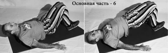 Иллюстрация к книге — Жизнь. Инструкция по устройству, эксплуатации, ремонту и мерам безопасности [i_023.jpg]