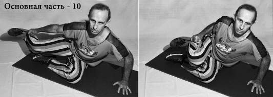 Иллюстрация к книге — Жизнь. Инструкция по устройству, эксплуатации, ремонту и мерам безопасности [i_027.jpg]