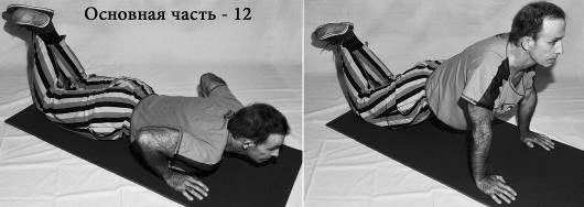 Иллюстрация к книге — Жизнь. Инструкция по устройству, эксплуатации, ремонту и мерам безопасности [i_029.jpg]