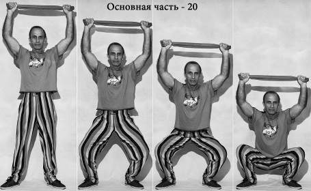 Иллюстрация к книге — Жизнь. Инструкция по устройству, эксплуатации, ремонту и мерам безопасности [i_037.jpg]