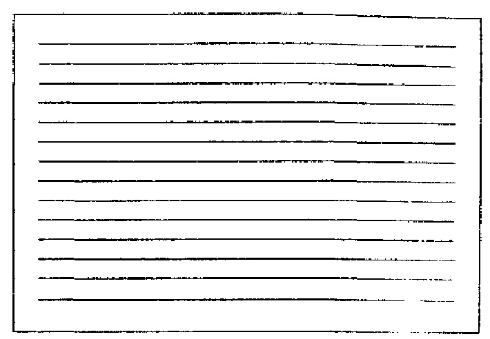 Иллюстрация к книге — Научите себя думать [img_39.jpg]