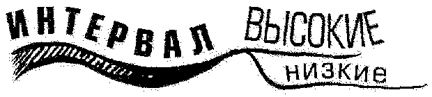 Иллюстрация к книге — Супермышление [pic_16.jpg]