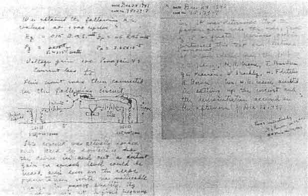 Иллюстрация к книге — Супермышление [sign_m.jpg]