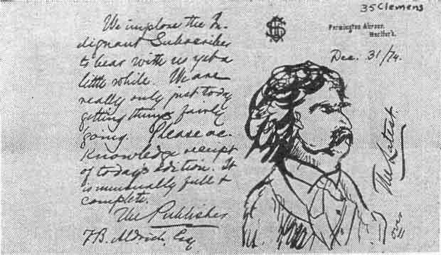 Иллюстрация к книге — Супермышление [sign_n.jpg]